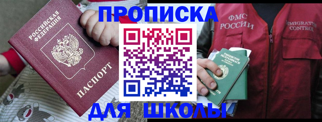 форма 3 в Туймазы